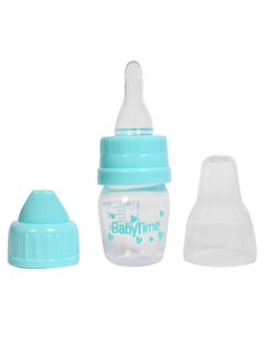 Buy Mini Traning Cup Set 30 ML baby blue in Egypt