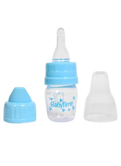 Buy Mini Traning Cup Set 30 ML blue in Egypt