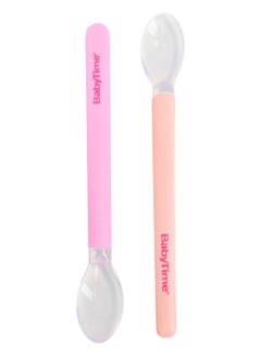 Buy 2 Piece -Silicone Feeding Spoon in Egypt