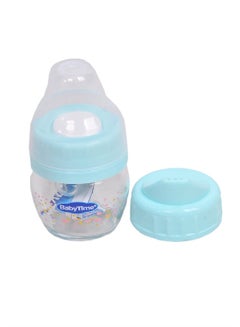 Buy Set of Mini Excercising Bottle Glass baby blue in Egypt