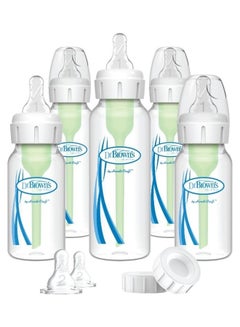 Buy PP Narrow Options And Newborn Feeding Set in UAE