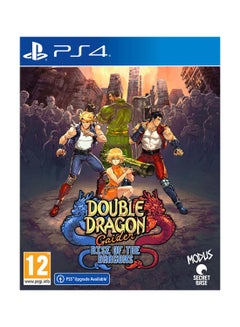 اشتري Double Dragon Gaiden: Rise of the Dragons PS4 - PlayStation 4 (PS4) في مصر