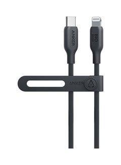 اشتري 541 USB-C to Lightning Cable (Bio-Based 3ft)  B2C - UN Black Iteration 1 Phantom في الامارات