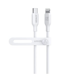 اشتري 541 USB-C to Lightning Cable (Bio-Based 3ft)  B2C - UN White Iteration 1 Aurora في الامارات