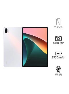 Buy Mi Pad 5 11 Inch Pearl White 6GB RAM 256GB - Global Version in Saudi Arabia