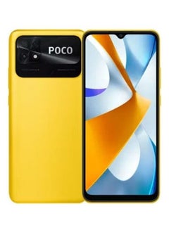 Buy Poco C40 Dual SIM Yellow 4GB RAM 64GB 4G - International Version in UAE