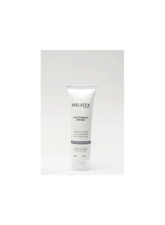 Buy Melatex Lightening Cream 50ml in Egypt