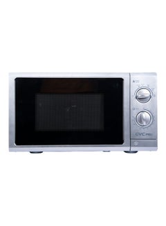 Buy Microwave Oven 25 L 1400 W GVMW-2525 Silver in Saudi Arabia