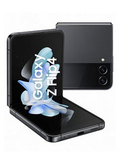 اشتري Galaxy Z Flip 4 5G Single SIM +  eSIM Graphite 8GB RAM 128GB - International Version في الامارات