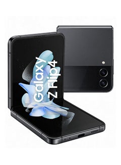 اشتري هاتف جالاكسي زي فليب 4 5G بشريحة واحدة لون جرافيت بذاكرة رام سعة 8 جيجابايت وذاكرة داخلية سعة 256 جيجابايت - إصدار عالمي في الامارات