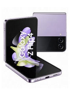 اشتري Galaxy Z Flip 4 5G Single SIM Bora Purple 8GB RAM 256GB - International Version في الامارات