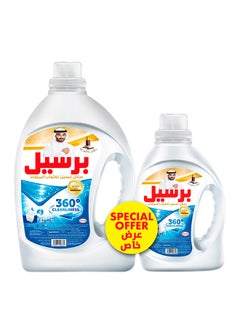 Buy White Liquid Detergent, With Deep Clean Technology For Top Loading Machines, Oud 3+1Liters in Saudi Arabia