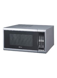 اشتري Microwave With Grill 30.0 L 900.0 W GVMW-3030 Silver في السعودية