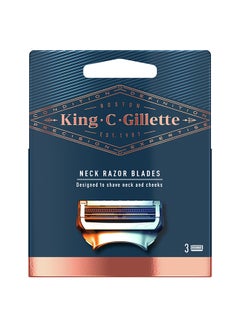 Buy Pack of 3 King C Neck Shaving Razor Blades With Skin Guard in UAE