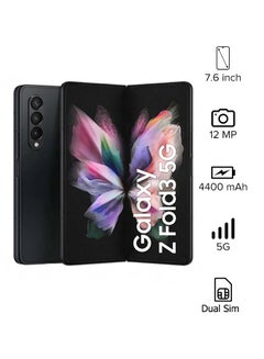 Buy Galaxy Z Fold 3 5G Dual SIM Phantom Black 12GB RAM 256GB - International Version in UAE