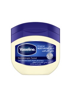 Vaseline 100 Pure Petroleum Jelly Skin Protectant 50ml — Shopping