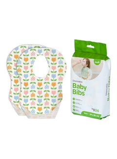 اشتري Disposable Waterproof Bibs Leak-Proof And Portable For 4M And Above 24 X 35 Cm - Pack Of 24 في السعودية