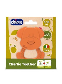 Buy Charlie The Dog Teether Baby Rattle 3-18M Assorted in UAE