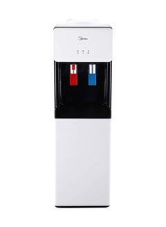 Buy Top Loading Water Dispenser, 3-taps Equipped with Hot Cold And Ambient Temperature, Floor Standing, Child Safety Lock, Ice Cold Technology, Best for Home, Kitchen & Office YL1675S-W White in UAE