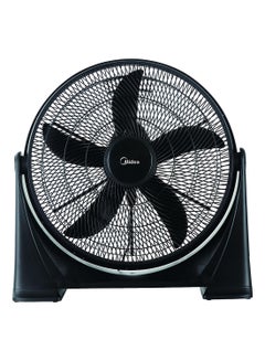 اشتري Powerful 5 Leaf Heavy Duty Box Fan with 3 Energy Efficient Speed Settings, Compact Design-Lightweight-Strong Air Flow, Table Fan for Home, Kids Room & Office FB5017H Black في الامارات