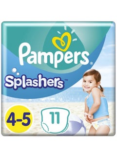 Buy Pampers Splashers Swim Nappies Size 4 5 Carry Pack in UAE