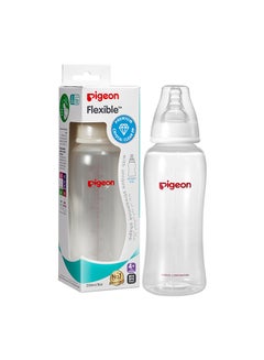 Buy Streamline Plastic Bottle Slim Neck (Plain) - 250ML in UAE