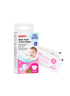 Buy Baby Tooth And Gum Wipes - 20 Sheets - Strawberry Flavor in UAE