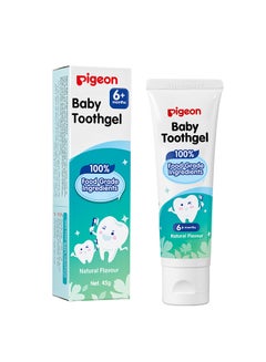 Buy Baby Toothgel 45 gm - Natural Flavor in UAE