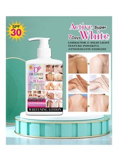 اشتري Whitening Lotion 300ml في السعودية