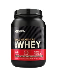 اشتري Gold Standard 100% Whey Protein Primary Source Isolate - Extreme Milk Chocolate, 2 Lb, 28 Servings في الامارات