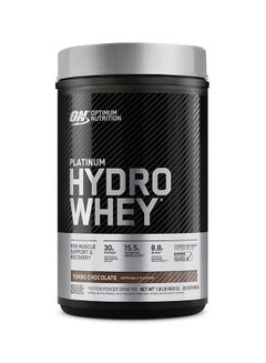 Buy Platinum Hydrowhey Protein Powder, 30 Grams of Protein for Muscle Support & Recovery, 100% Hydrolyzed Whey Protein Isolate Powder - Turbo Chocolate, 1.8 Lbs, 20 Servings (820 G) in UAE