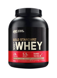 اشتري Gold Standard 100% Whey Protein Primary Source Isolate - Mocha Cappuccino, 5 lbs, 71 Servings في الامارات