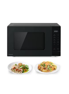 اشتري Compact Solo Microwave Oven, Push Open, Auto-Defrost, Child Safety Lock, Touch Operation, Quick 30 Function 25.0 L 900.0 W NNST34NB Black في الامارات