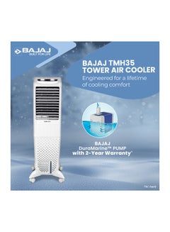 اشتري TMH20 Air Cooler 480110 White في الامارات