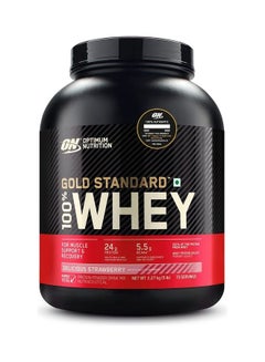 Buy Gold Standard 100 Percent Whey Delicious Strawberry in UAE