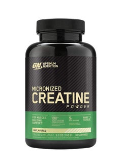 اشتري Creatine Powder Not Flavored 150 Grams في السعودية