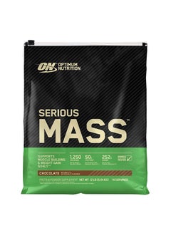 Buy Serious Mass Chocolate 12 lbs, 16 Servings in Saudi Arabia