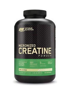 Buy Micronized Creatine Powder 600g in UAE