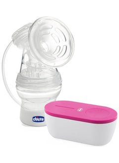 Buy Portable Compact Electric Breast Pump in UAE