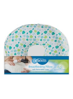 Buy Breastfeeding Pillow With Cover, Green in UAE