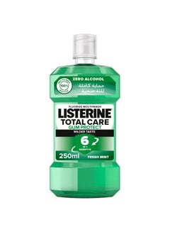 Buy Antiseptic Mouthwash For Teeth And Gum Defense - Milder Taste Soft Green 250ml in Saudi Arabia