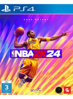 اشتري NBA 2K24 PEGI - PlayStation 4 (PS4) في الامارات