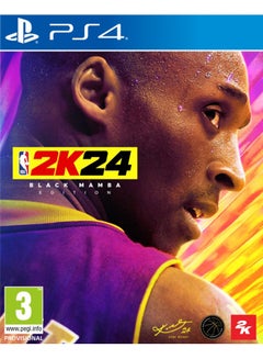 Buy NBA 2K24 Black Mamba Edition PEGI - PlayStation 4 (PS4) in UAE