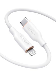 اشتري PowerLine III Flow USB-C To Lightning Cable 1.8M White في مصر