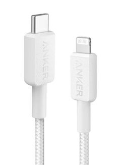 Buy USB-C To Lightning Cable 0.9M White in Saudi Arabia