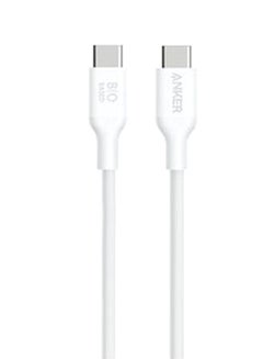 اشتري 544 Type-C To Type-C Bio-Based Cable 1.8M White في الامارات