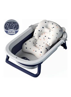 Buy Baby Portable Anti-Slip Folding Bathtub Plus Bath Mat in UAE