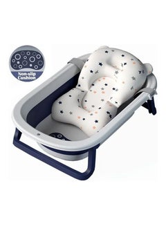 اشتري Baby Portable Anti-Slip Folding Bathtub Plus Bath Mat في الامارات