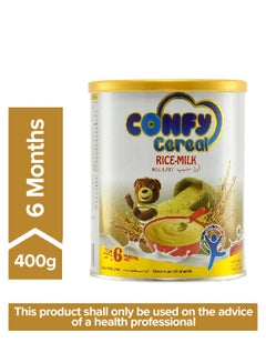 Buy Baby  Rice Milk Cereal 400grams in UAE