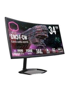 Buy Curved Frameless Ultrawide WQHD Gaming QLED Monitor - 3440x1440P,1500R VA Panel Black in Saudi Arabia